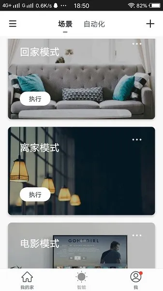 ȫ������2026���ذ�װv1.0.4 �ٷ������ͼ