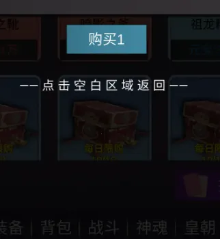 ���ʽܻ��ƾ��Ѱ�׿���ֻ���