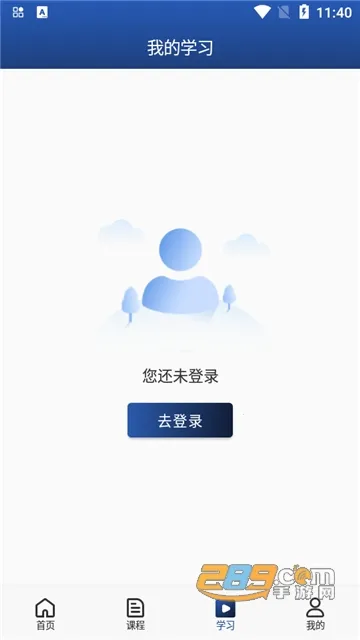 оλ����v3.1.5 �ٷ������ͼ