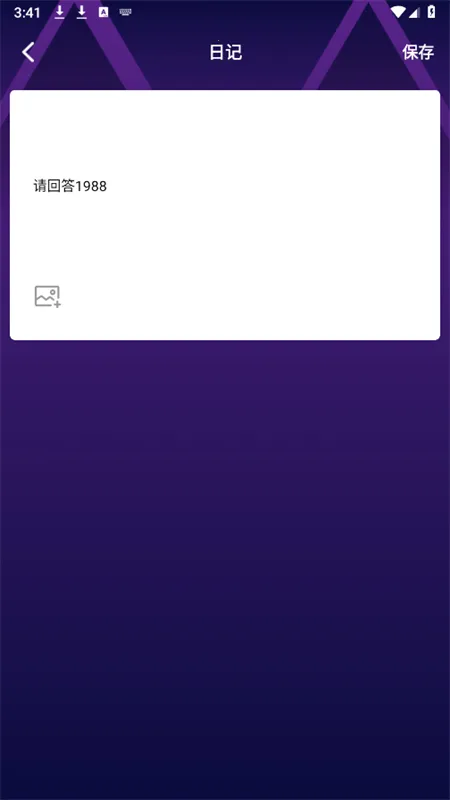 ���������v1.5 �ٷ������ͼ