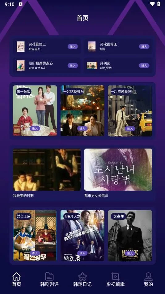 ���������v1.5 �ٷ������ͼ