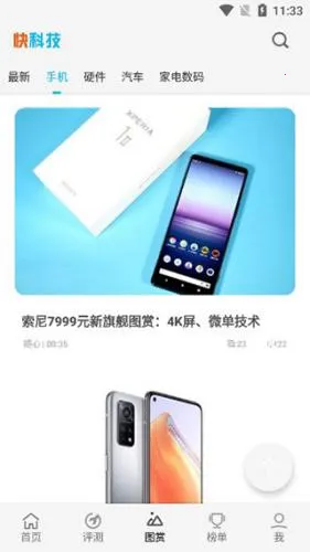 ����֮��2026���ذ�װ