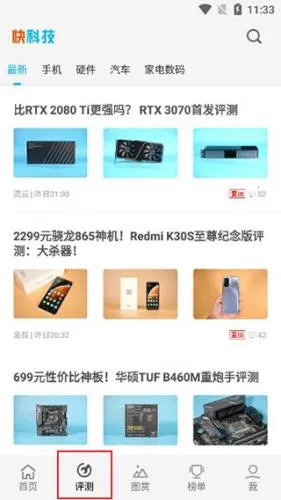 ����֮��2026���ذ�װ