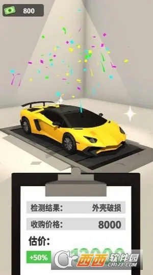 ���޳��v1.0 ��׿���ͼ