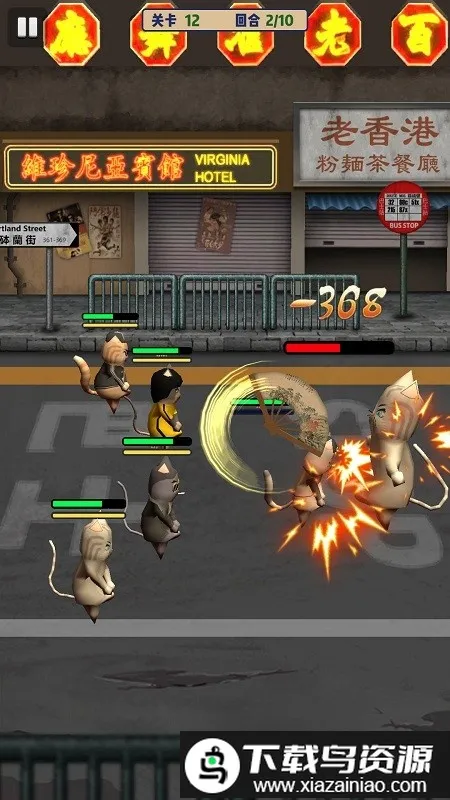 �������ɷ�è2026���°汾v1.0.0 �ٷ������ͼ