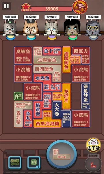 �������ɷ�è2026���°汾