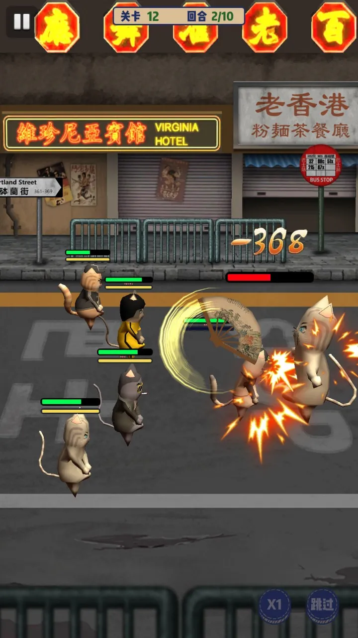 �������ɷ�è2026���°汾v1.0.0 �ٷ������ͼ