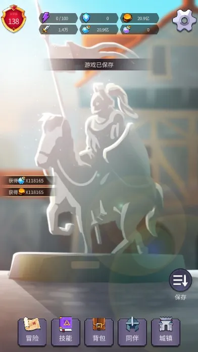 ����֮��v1.0.4 ��׿���ͼ