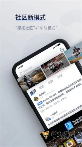 Ħ��2026�ٷ�����v4.9.0 ��Ѱ��ͼ