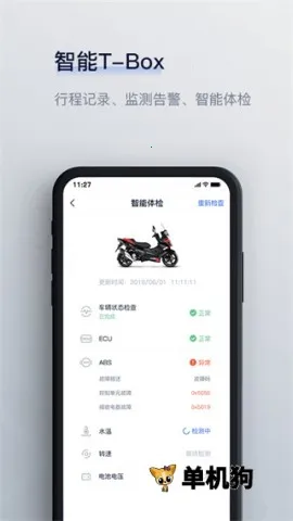 Ħ��2026�ٷ�����v4.9.0 ��Ѱ��ͼ