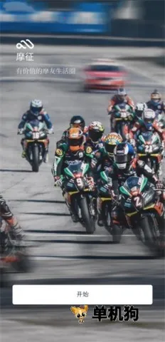 Ħ��2026�ٷ�����