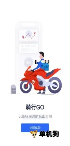 Ħ��2026�ٷ�����