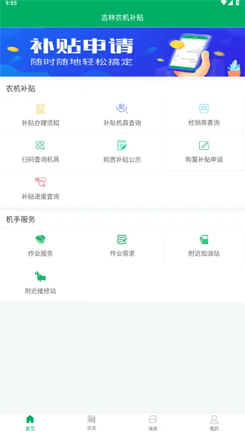 ����ũ������