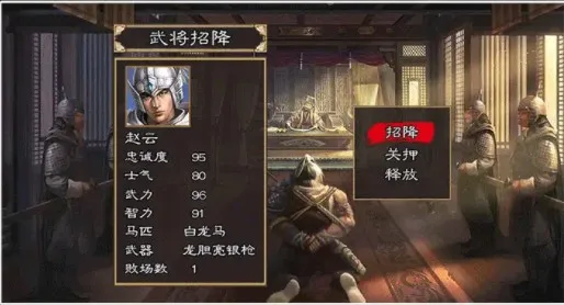 ����ȺӢ��-�����������ֻ���v2.21 �ٷ������ͼ