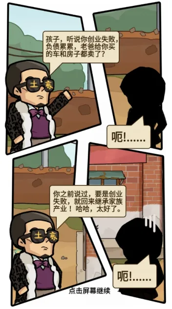 ƽ������վ2026���°汾