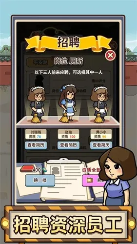 ƽ������վ2026���°汾v1.6 ��׿���ͼ