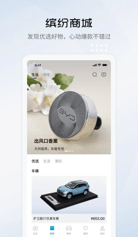 ���ǵϺ���2026���°汾v1.0.0 �ٷ������ͼ