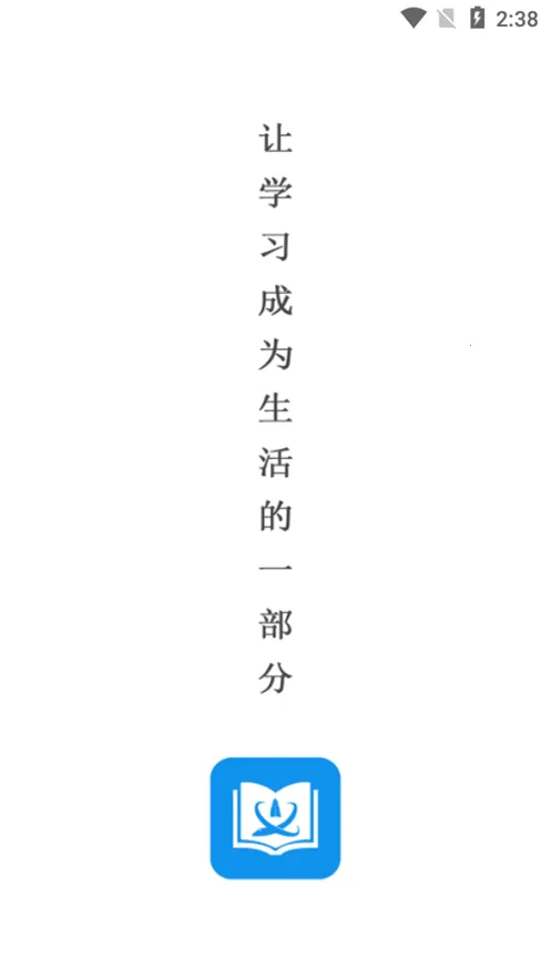 ����ְ��v1.0.6 ��׿���ͼ