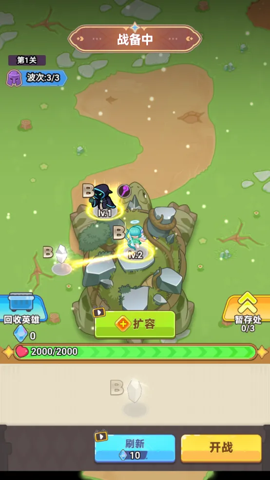 ��ر���ս�����ֻ���v1.0 �ֻ����ͼ