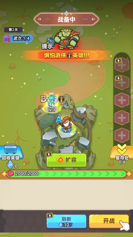 ��ر���ս�����ֻ���v1.0 �ֻ����ͼ