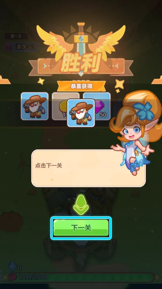 ��ر���ս�����ֻ���v1.0 �ֻ����ͼ