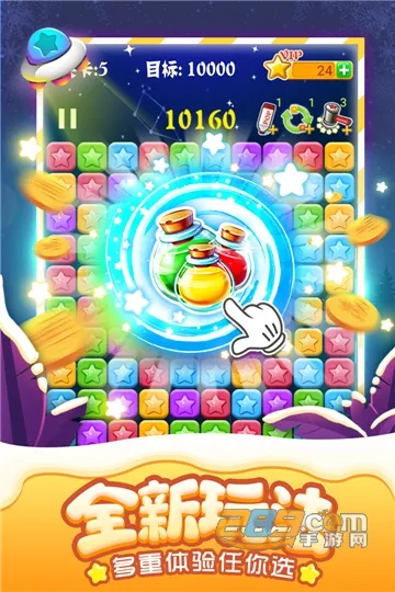 ������������2026�ٷ����°汾v1.1 �ֻ����ͼ