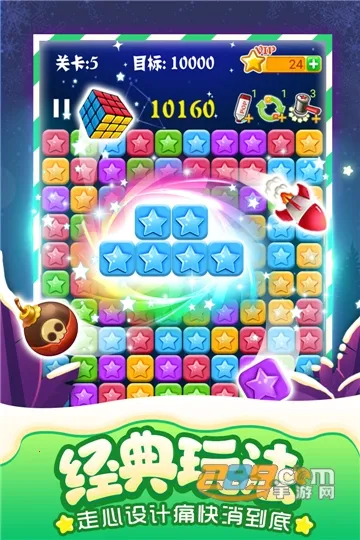 ������������2026�ٷ����°汾v1.1 �ֻ����ͼ