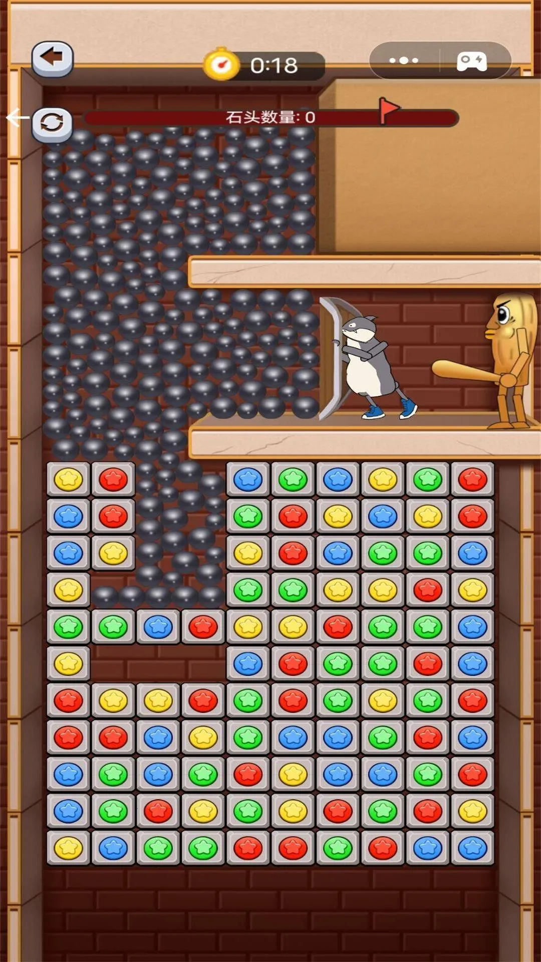 ������������2026�ٷ����°汾v1.1 �ֻ����ͼ