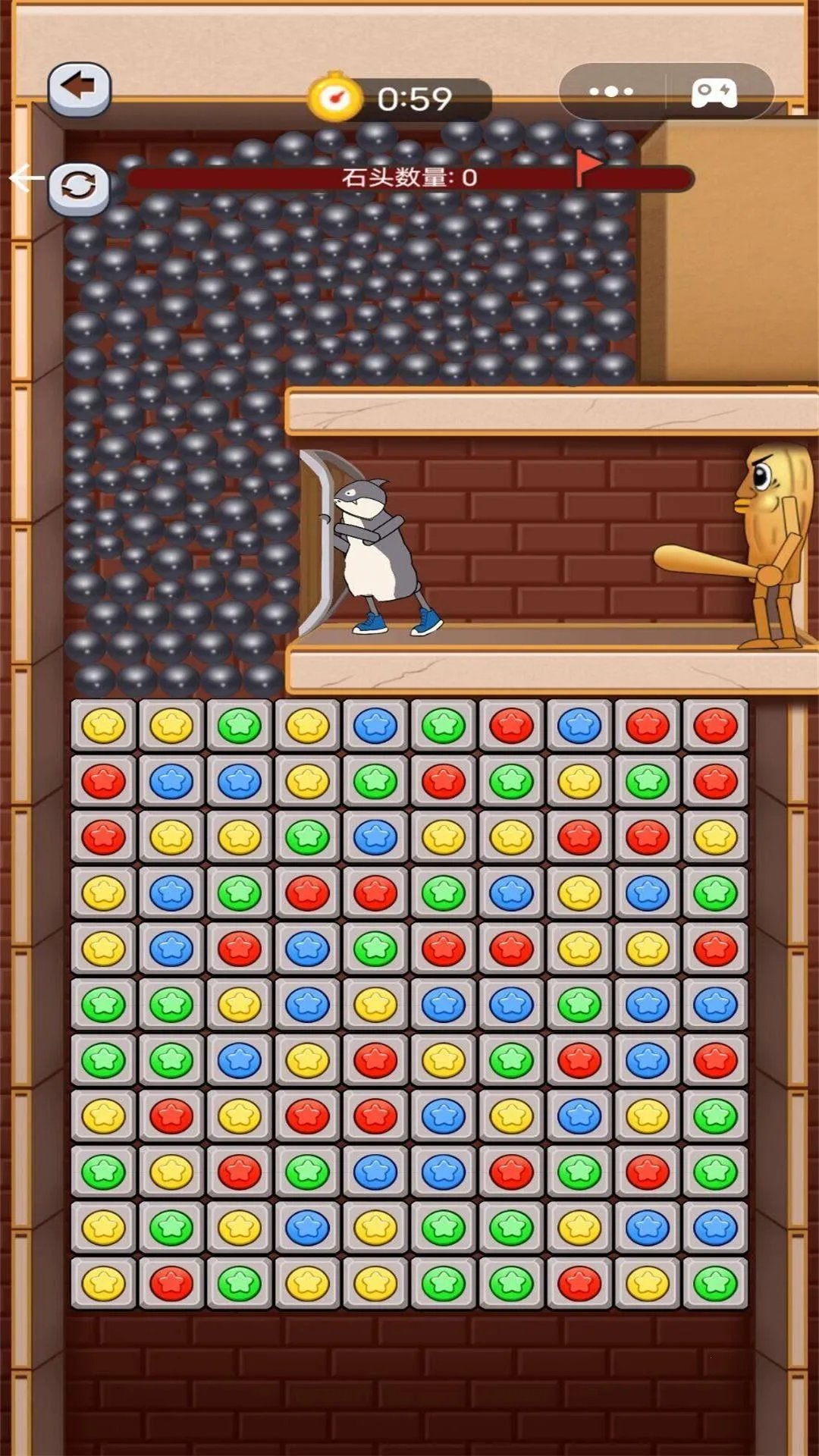 ������������2026�ٷ����°汾v1.1 �ֻ����ͼ