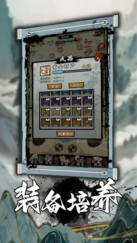 һ֧֧֧֧��v1.1 �ֻ����ͼ