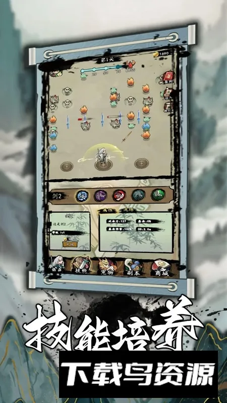 һ֧֧֧֧��v1.1 �ֻ����ͼ