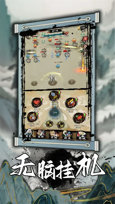 һ֧֧֧֧��v1.1 �ֻ����ͼ