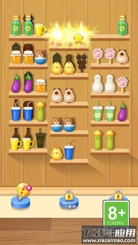 ������������׿���ֻ���v1.0.0 �ֻ����ͼ