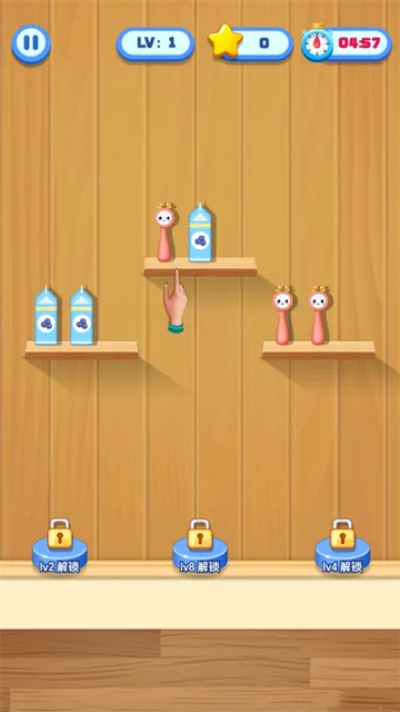 ������������׿���ֻ���