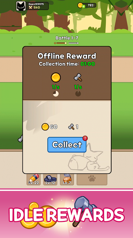 è������ʦ2026���°汾v0.0.3 �ٷ������ͼ