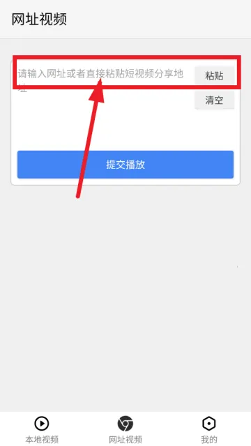 X��Ļ�����ֻ���