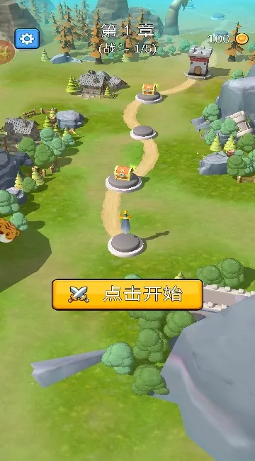 ͻ���ӳ�尲׿���ֻ���v1.0.1 �ֻ����ͼ