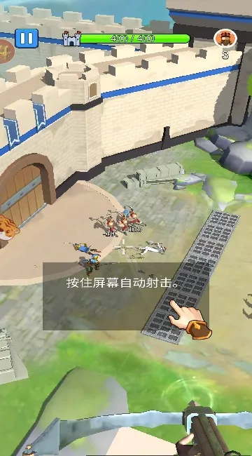 ͻ���ӳ�尲׿���ֻ���v1.0.1 �ֻ����ͼ