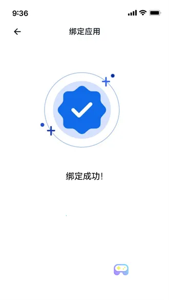 �ҵ���Կ��2026�ٷ����°汾