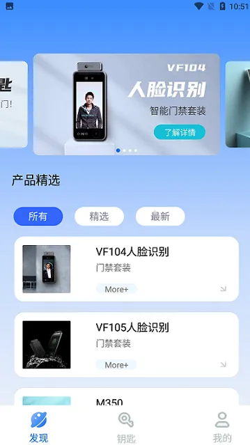 �ҵ���Կ��2026�ٷ����°汾