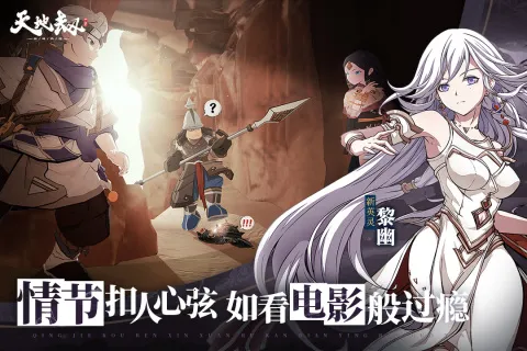 ��ؽ٣��ĳ�����v1.30.0 �ֻ����ͼ