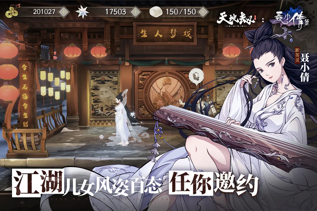 ��ؽ٣��ĳ�����v1.30.0 �ֻ����ͼ