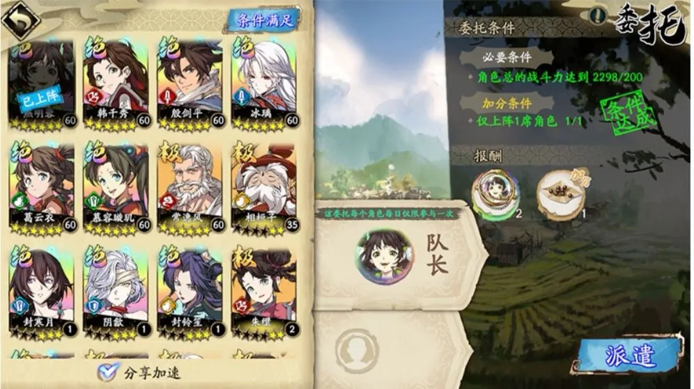 ��ؽ٣��ĳ�����