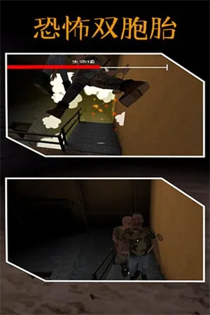 �ֲ�˫��̥2026���ذ�װv1.0.2 ��Ѱ��ͼ