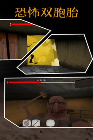 �ֲ�˫��̥2026���ذ�װv1.0.2 ��Ѱ��ͼ