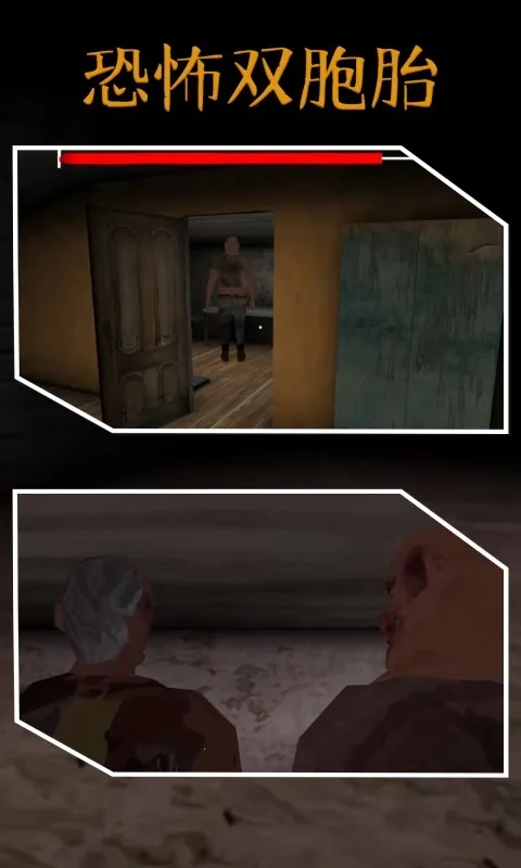 �ֲ�˫��̥2026���ذ�װv1.0.2 ��Ѱ��ͼ