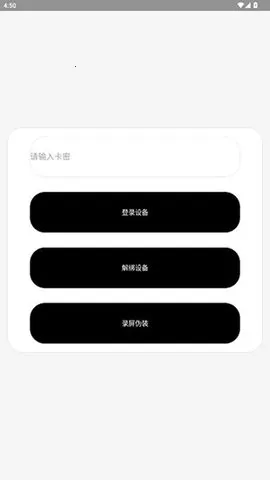 ks����vM.4.6 ��׿���ͼ