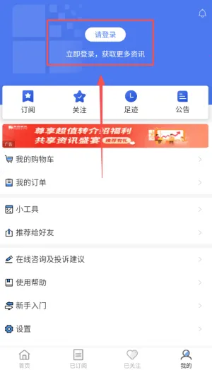 ׿����Ѷ�����ֻ���