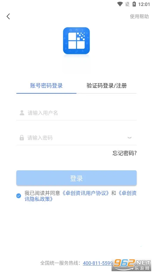 ׿����Ѷ�����ֻ���