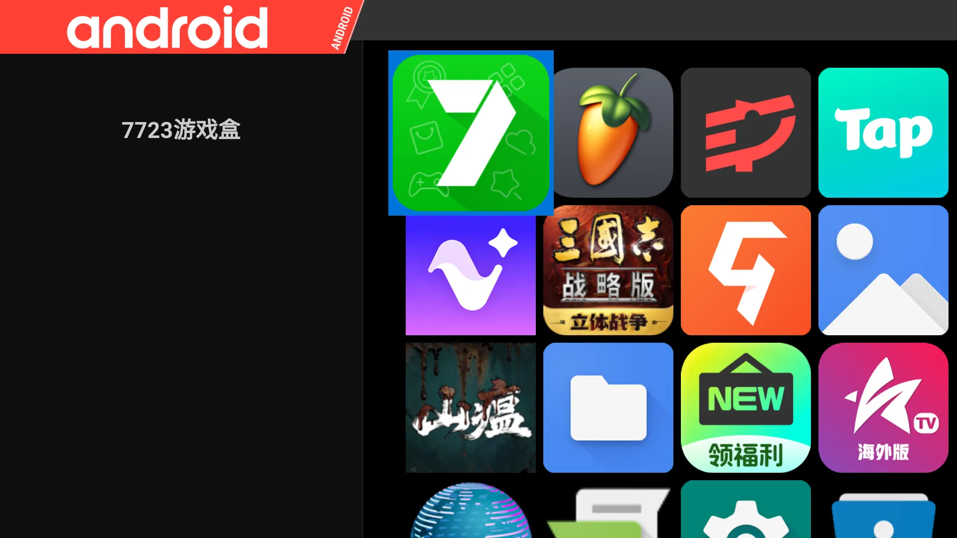 ����ģ����